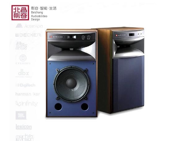 Model 4338鉴听音箱